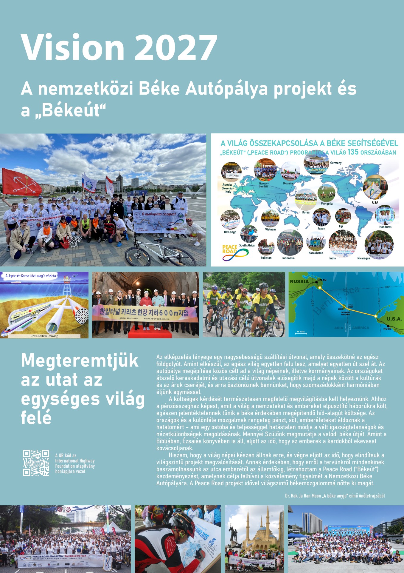 12 plakát Vision 2027