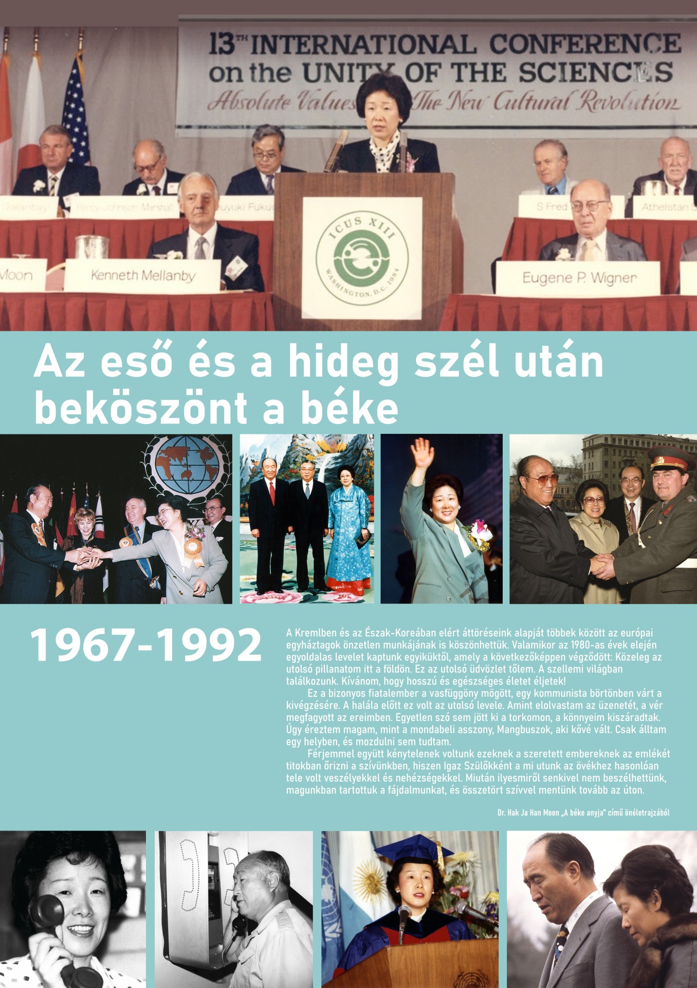 05 plakát 1967-1990: Az igaz nő útja